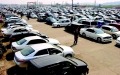 АВТОРЫНОК: СПРОС ДИКТУЕТ ЦЕНУ АВТОРЫНОК: СПРОС ДИКТУЕТ ЦЕНУ