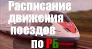 ���������� �������