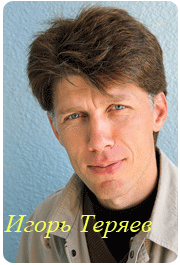 Задать вопрос психологу